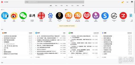 全网最准(全网最准确的澳门彩)缩略图