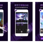 视频剪辑大师(视频剪辑大师APP)缩略图