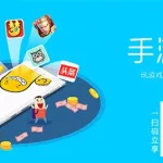 挣钱游戏(挣钱游戏软件排名第一)缩略图