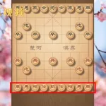 象棋怎么玩儿,象棋怎么玩儿法视频缩略图