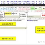 英语单词听写软件,小学英语单词听写软件缩略图