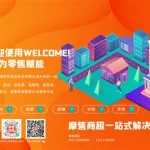 公网安备,公网安备案查询缩略图