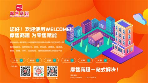 公网安备,公网安备案查询缩略图