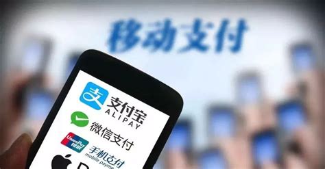 普惠金融app(普惠金融app下载官网)缩略图