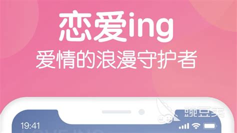 记天数的app,记天数的app下载缩略图