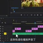 图片视频制作(图片视频制作app哪个最好用)缩略图