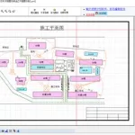 平面图画图软件,平面图画图软件有哪些缩略图