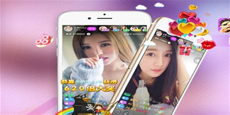 伊人直播app,伊人直播历史版本缩略图