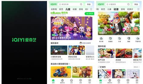 日剧app,日剧app软件推荐缩略图