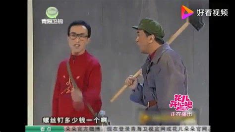 小锤40大锤80(小锤40大锤80什么意思)缩略图