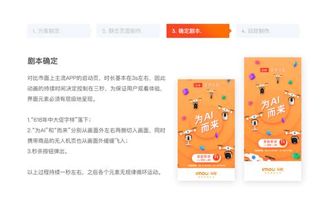 乐橙app(乐橙app下载安装)缩略图