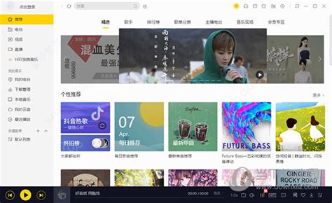 酷我音乐吧,酷我音乐吧百度贴吧缩略图