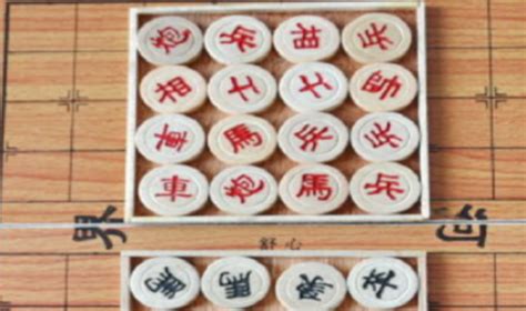 精品中国象棋(精品中国象棋老版下载)缩略图