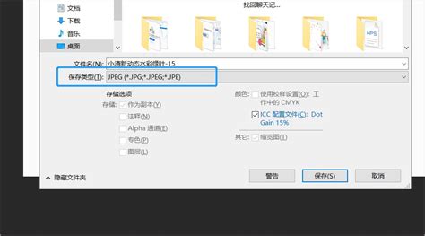 图片转化为pdf,图片转换为pdf扫描件怎么弄缩略图