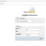 如何登录,如何登录抖音缩略图