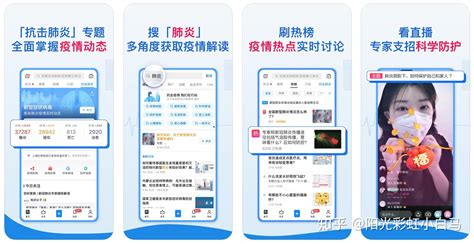 左爱app(左爱app最新版本)缩略图