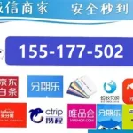 看呗app(看呗app下载最新版)缩略图