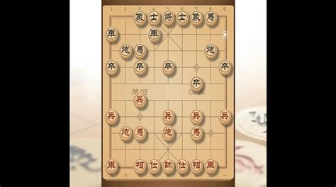 象棋单机游戏(不用联网的象棋单机游戏)缩略图