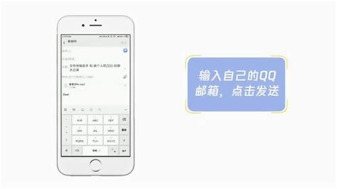 微信一键转发(微信一键转发朋友圈哪个软件好用)缩略图