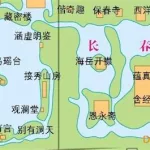 圆明园地图,圆明园地图全图缩略图