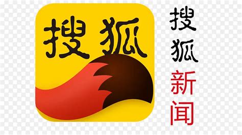 手机搜狐新闻首页,手机搜狐新闻首页怎么设置缩略图