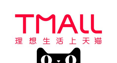 天猫商城在线购物(天猫商城网上购物)缩略图