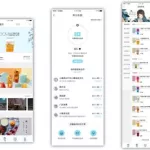 奶茶app,奶茶app下载大全缩略图