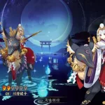 阴阳师ssr(阴阳师ssr强度排行)缩略图