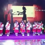 启蒙幼儿园(启蒙幼儿园在哪里)缩略图