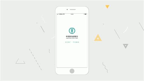 掌银app(掌银app从哪里下载)缩略图