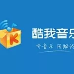 真正免费听歌的app(真正免费听歌的app下载)缩略图