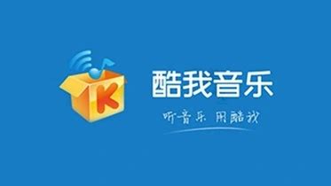 真正免费听歌的app(真正免费听歌的app下载)缩略图