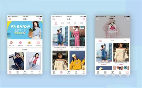 穿衣搭配app,穿衣搭配APP软件推荐缩略图