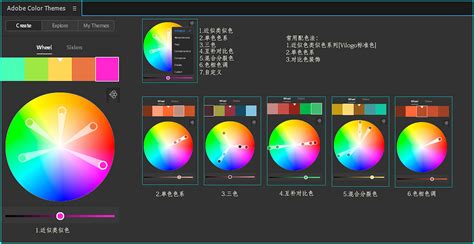 最色的软件,app试色软件大全缩略图