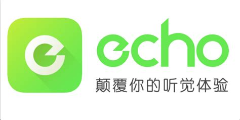 回声app,回声app为什么下架缩略图