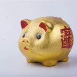 小猪存钱罐,小猪存钱罐推荐2023新款缩略图