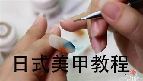 美甲大师,美甲大师的作品缩略图