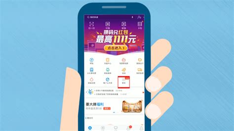 交燃气费,交燃气费公众号缩略图