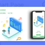 阅读app(阅读app推荐)缩略图