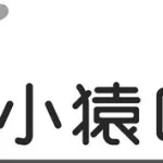 小猿口算题(小猿口算题下载安装免费)缩略图