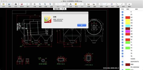 免费cad看图,免费cad看图软件推荐缩略图