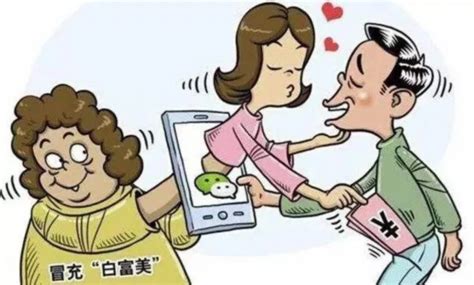 同城泡友(什么app可以免费约)缩略图