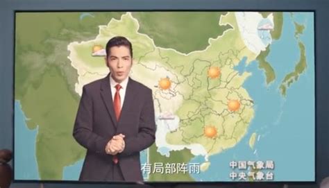 天气预报播报员(天气预报播报员幼儿园)缩略图