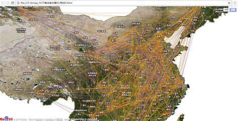 卫星图高清地图(卫星图高清地图2023最新)缩略图