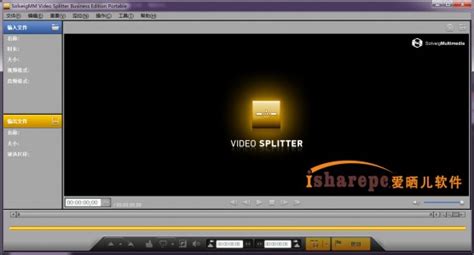 视频分割软件,视频分割软件免费版缩略图