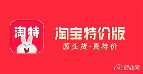 淘特官网,淘特官网链接缩略图