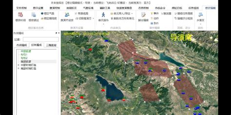 兵棋推演(兵棋推演app)缩略图