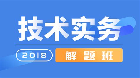 学川教育官网,学川教育官网登录缩略图