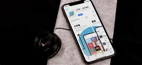 播客app(播客app下载)缩略图