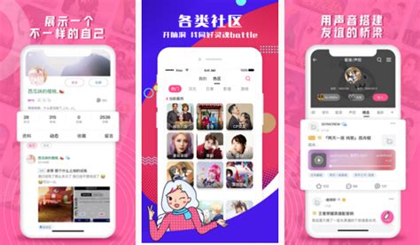 第一弹app,第一弹App里面金币可以换什么缩略图